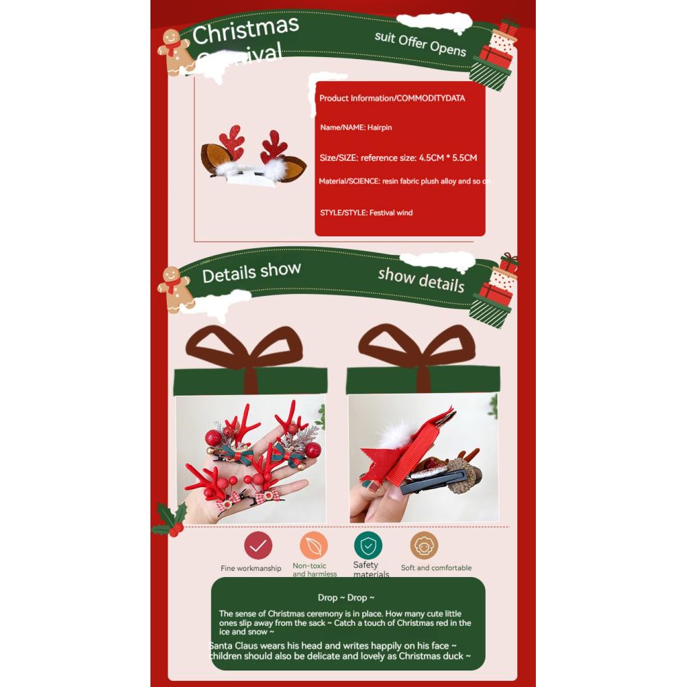 

Рождественская заколка с лосем, заколка для волос, рождественские аксессуары для волос, украшение с рогами для девочек