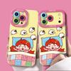 Sleeping Girl for Apple 17 Phone Case for IPhone16 New Pro Cute 15 Cartoon Max Female 14