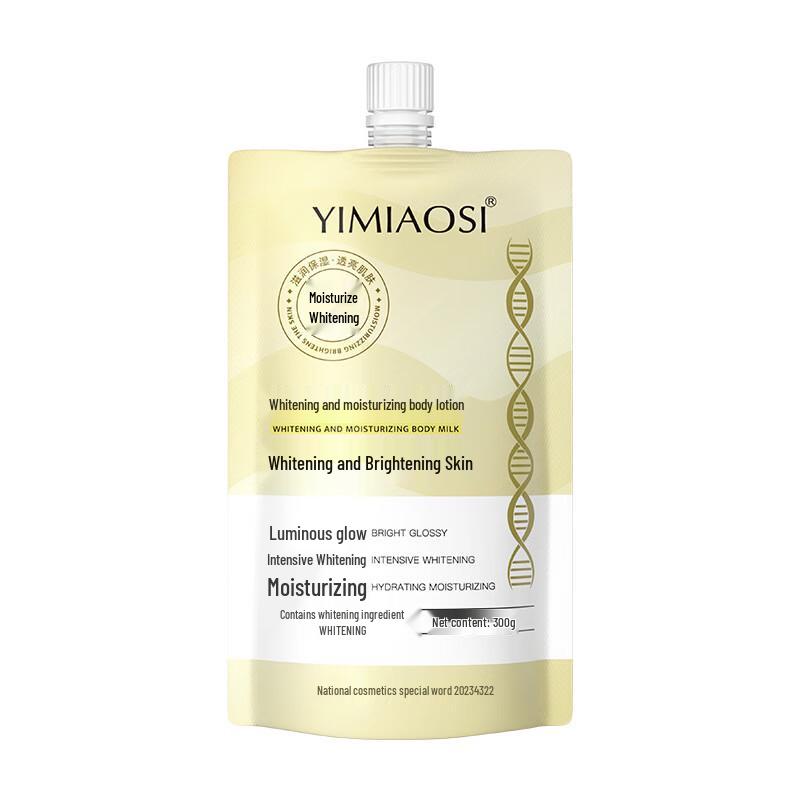 

Yimiaosi Whitening & Moisturizing Body Lotion