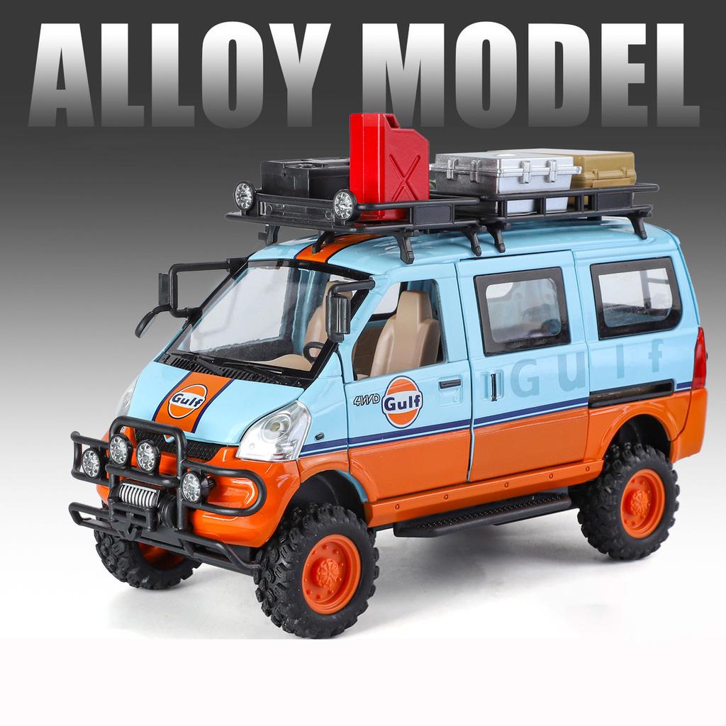 Wuling Offroad-Version LKW-Modell im Maßstab 1:24 aus Metallguss, modifiziertes Geländefahrzeug mit Sound und Licht, Geschenk für Kinder