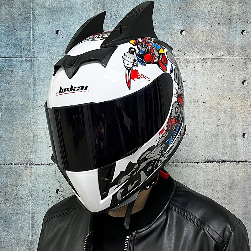 Jiekai Electric Vehicle Bike Helmet Men's and Women's Full Helmets Four Seasons Double Mirror Bluetooth Personalized Helmet Grey Party
