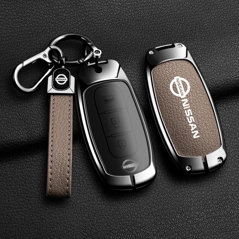 Nissan Key Case for 2021 Sylphy, Qashqai, Teana, Bluebird & Patrol - High-End Design