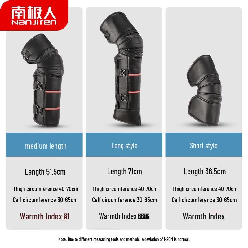 Nanjiren Motorcycle Winter Knee & Leg Protectors