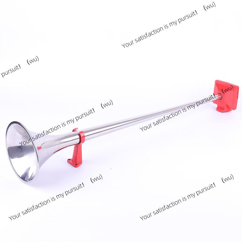 95cm automotive electronic control air horn, 12V modified large truck and bus horn, without electromagnetic valve