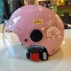 Kinder Cartoon Sonnenschutz Leichter Rollerhelm - Universelles Süßes Design für Alle Jahreszeiten