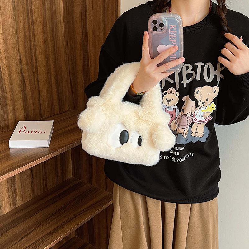 Cute Big Eye Plush Handbags Women'S Shoulder Crossbody Bag Messenger Bag Winter Soft Fluffy Tote Bag Girls Gifts