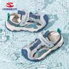 HOBIBEAR Kids' Closed-Toe Sandals: Summer Sport Water Shoes for Boys & Girls with Soft Soles