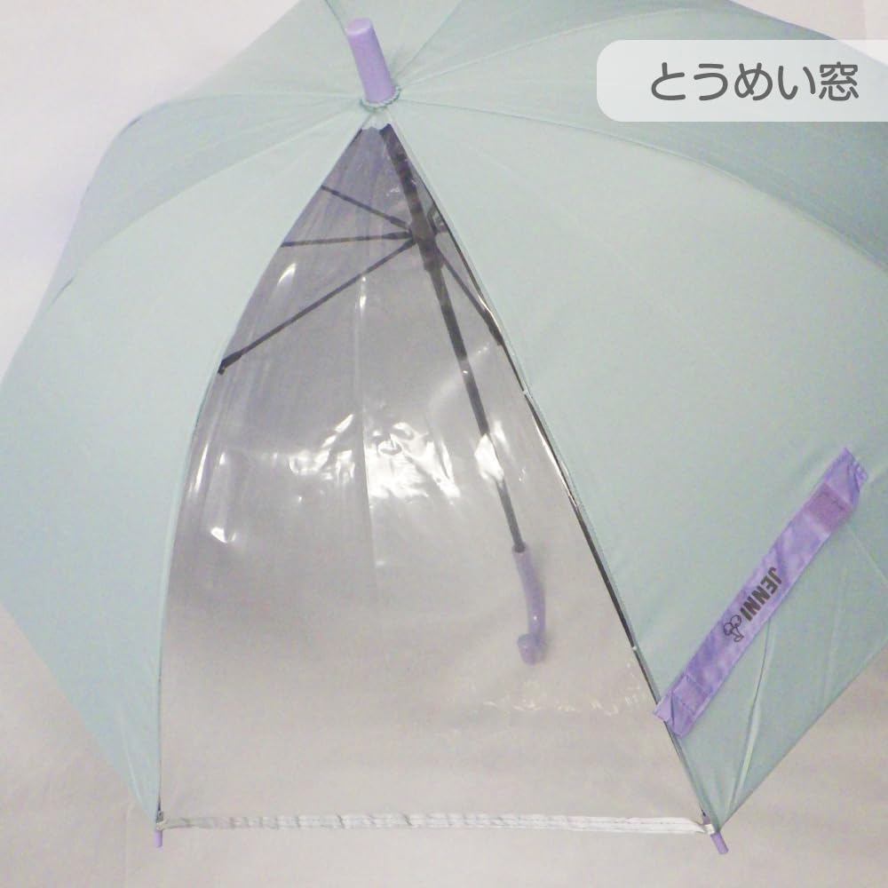 JENNI Mädchen Langer Dehnbarer Hand Lila Regenschirm, Regenschirm, Regenschirm, Offen, 10003500, 60cm,