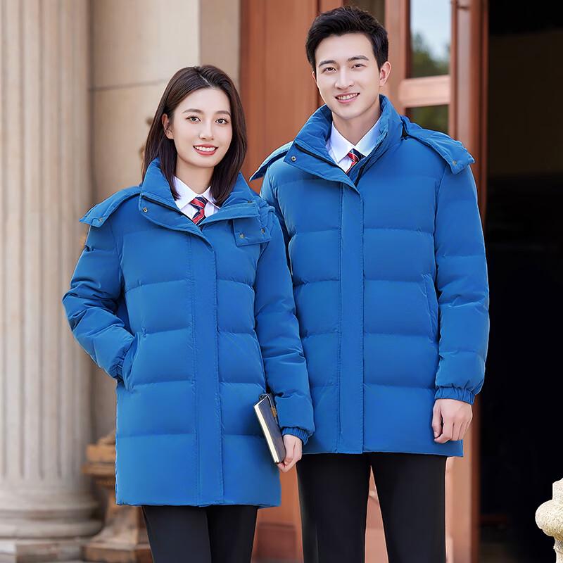 

Toluoman Унисекс Зимняя Синяя Пуховая Куртка для Рабочей Формы China Mobile M