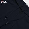 FILA Men's Knit Casual Sports Trousers