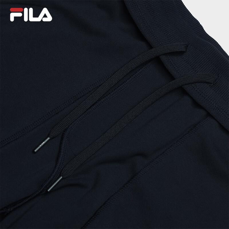 FILA Men's Knit Casual Sports Trousers