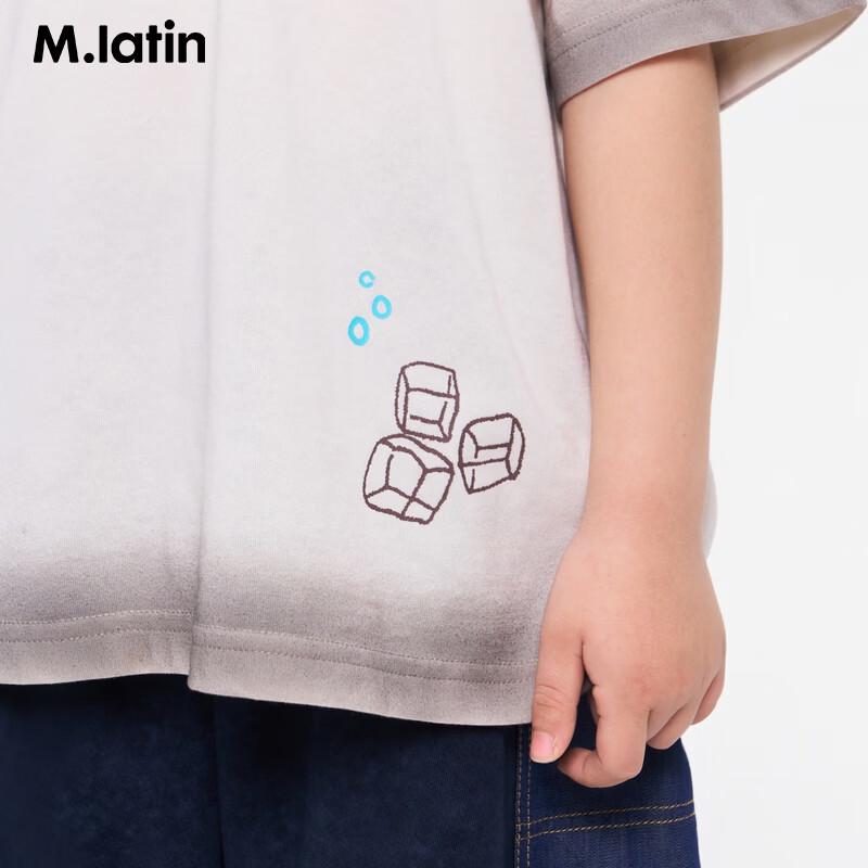 M.Latin Kids' Printed Short Sleeve T-Shirt