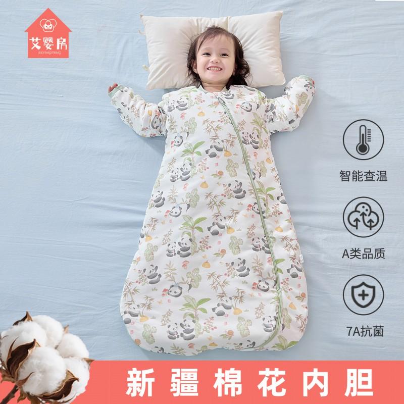 Baby Sleeping Bag All Season Cotton Wearable Blanket Newborn Infant Toddler Anti Kick