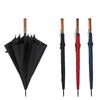 New Retro Solid Wood Long-handled Umbrella 8-bone Men's Double Vinyl Umbrella Lettering Umbrella