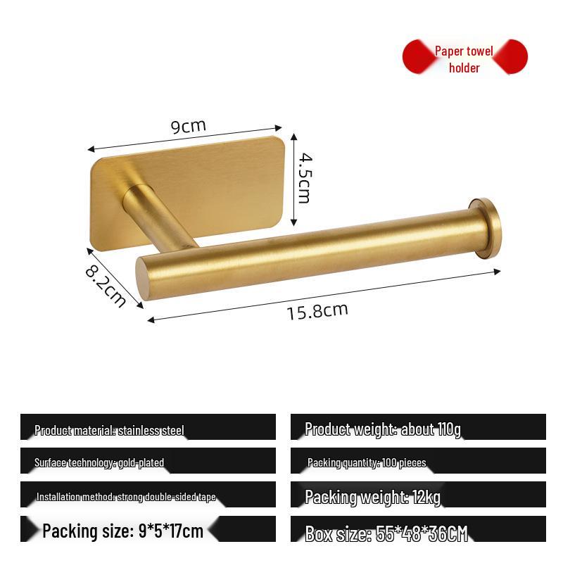 Stainless Steel No-Drill Wall-Mounted Toilet Paper Holder