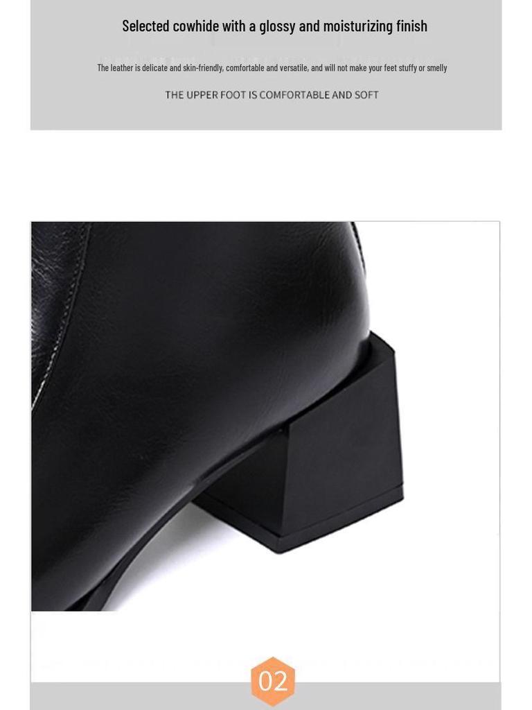 Damen Stiefeletten mit Blockabsatz - Herbst/Winter 2025, Leder, Plus Samt, Nude, Eckige Zehenpartie, Mittelhoher Absatz, Bequeme Passform.