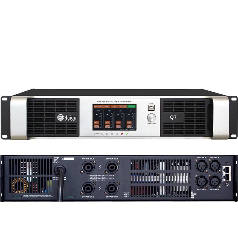 HuiDu Professional Audio Amplifiers & Processors (CN Version)