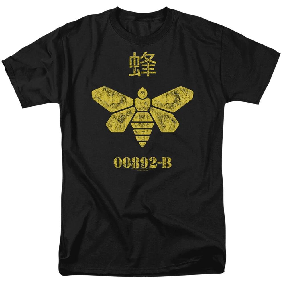 Breaking Bad Methylamine Barrel Bee s s s s s T- Children s T-shirt or Sleeveless Tank - to 6X 120