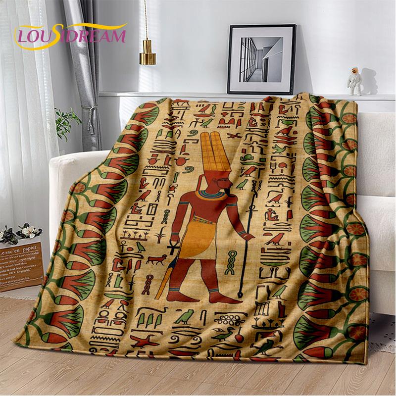 3D Ideographic Sign Symbols Ancient Egyptian Mythological Blanket,Soft Throw Blanket for Home Bedroom Bed Sofa Cover Blanket Kid