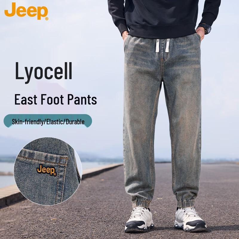 JEEP Men s Slim Straight Stretch Denim Jeans XL