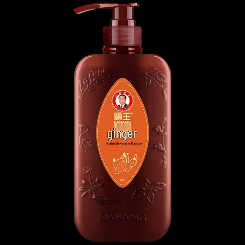 Bawang Ginger Anti-Hair Loss & Oil Control Shampoo