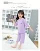 Girls' Modal Summer Pajama Set: Lightweight, Seven-Sleeve Baby Lounge Wear for Air Conditioning.