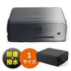 Sanwa Direct [Made in Japan] Printer Cover for Canon/Epson/Brother, Dustproof and Water-Repellent, Black, Small, 200-DCV036