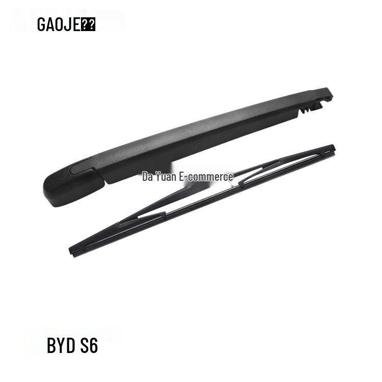 BYD S6 Rear Wiper Blade Rocker Arm Assembly