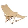 WhitePeak Portable Folding Lounge Chair