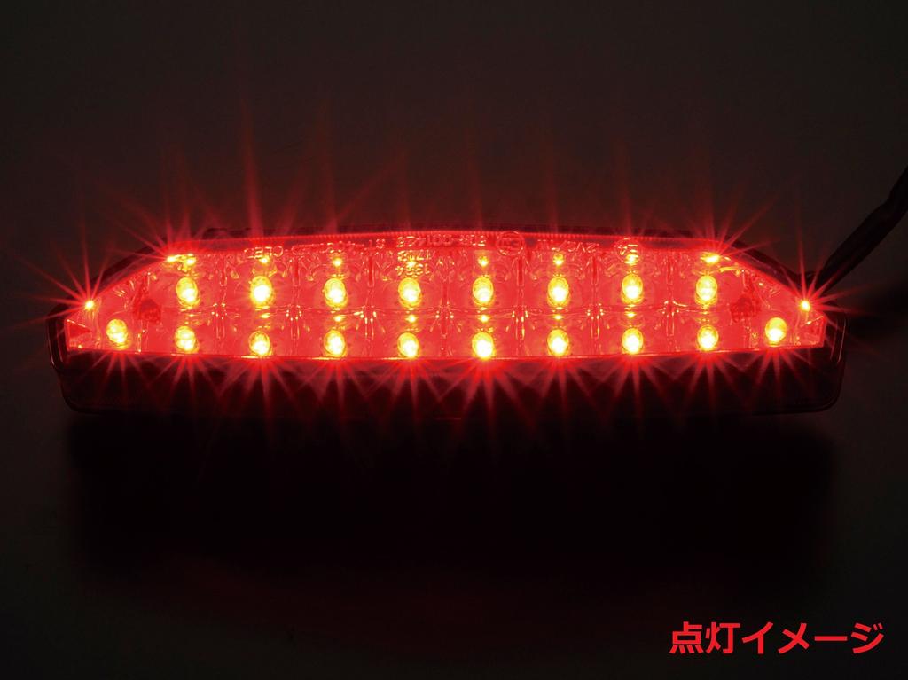 POSH FAITH Motorcycle LED Tail Lamp for ZRX1200 DAEG Smoke 072090-92