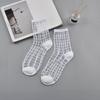 Women Ladies Spring Thin Classic Boat Socks Summer Breathable Plaid Stripes Dots Transparent Women Crystal Silk Japanese Socks