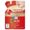 Hada Labo Gokujyun Haripafekuto Geru Refill Quasi-drug Fragrance-free 80 Grams