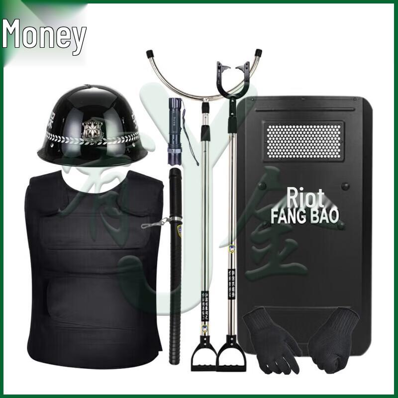Youjin Security & Anti-Riot Equipment Kits