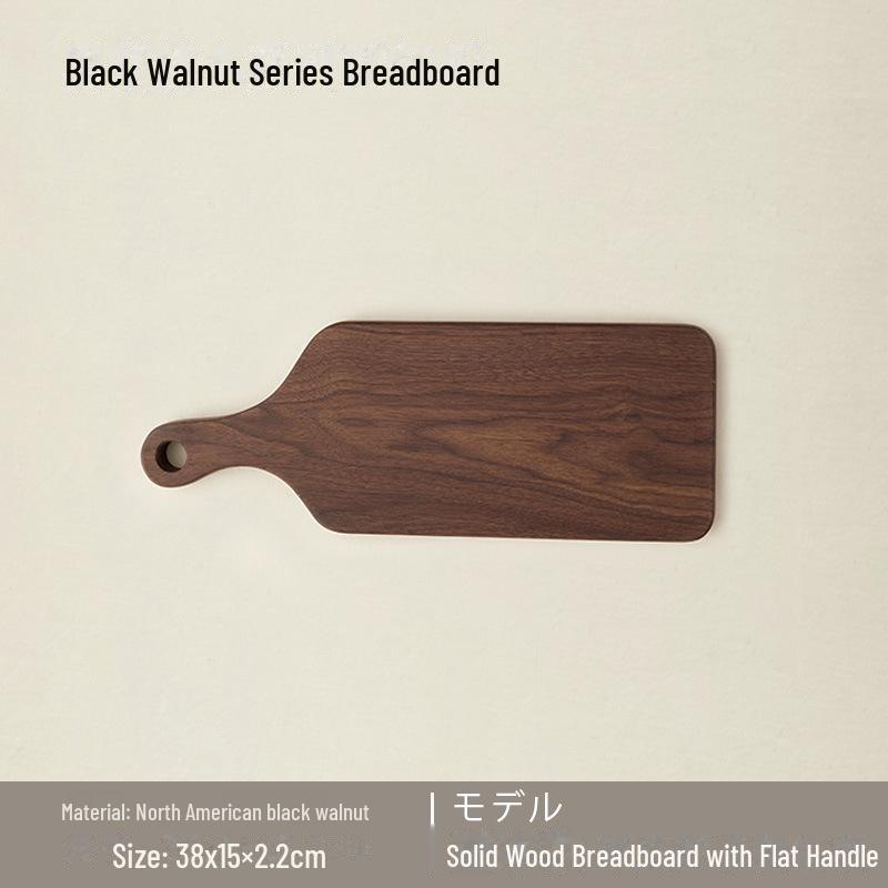 

Разделочная доска из цельного дерева с ручкой и покрытием из пчелиного воска — небольшой поднос специальной формы для пиццы, десертов и стейков. Irregular shape