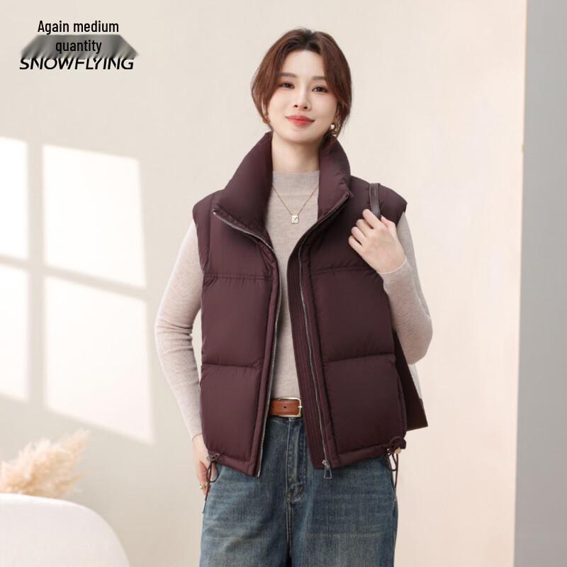 Women's Stand Collar Short Down Vest