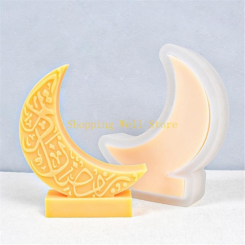 

KX4B Moon Shaped Resin Mould DIY Soap Molds Silicone Molds Eid Decorations CN