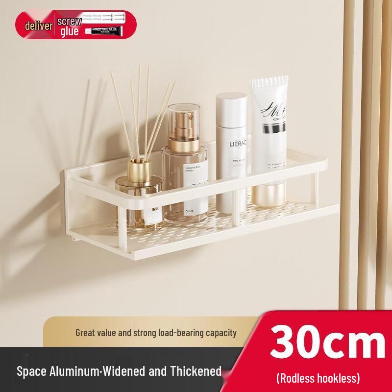 JINGRUIXIANG Wall-Mounted Bathroom Storage Shelf