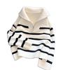 Women's Chunky Knit Sweater Fall Winter Warm Inner Wear New Style Zippered Ribbed Cami Short Sleeve Trending High-End
