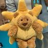 JC Bee Bär Plüschtier Weicher Heilender Begleiter Niedlicher Trend Bär Puppe Schreibtischdekoration Zimmer Geburtstag Festival Spielzeug Geschenk Für Kinder