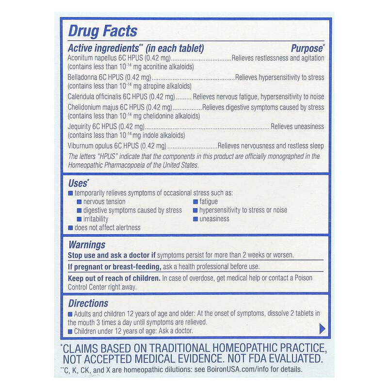StressCalm®, Unflavored, 60 Meltaway Tablets