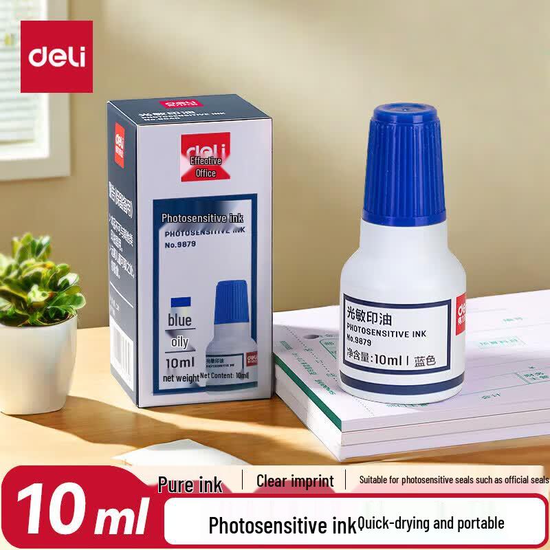 Deli Photosensitive Stamp Ink
