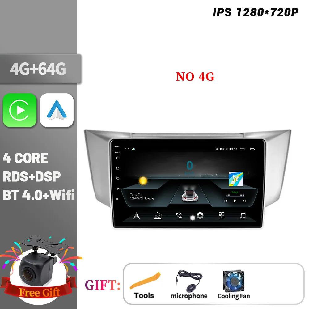 For Lexus RX300 RX330 RX350 RX400H II 2 2003-2009 Android 14 Car Radio Multimedia Navigation 4G GPS  Carplay Touch Screen