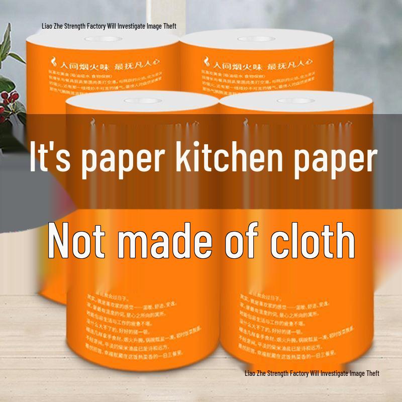 2026 Model Thickened Kitchen Paper Towels - Disposable, Food-Grade for Household and Commercial Use, Ideal for Frying Oil and Water Absorption.