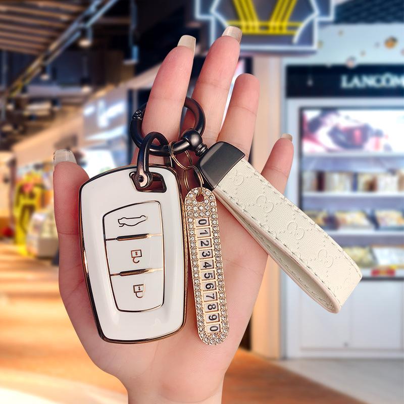 Universal Car Key Case for Dongfeng Models: Fengguang S560, Fengxing 370, Fengshen 330-SIX5, Jingyi X5/X3.
