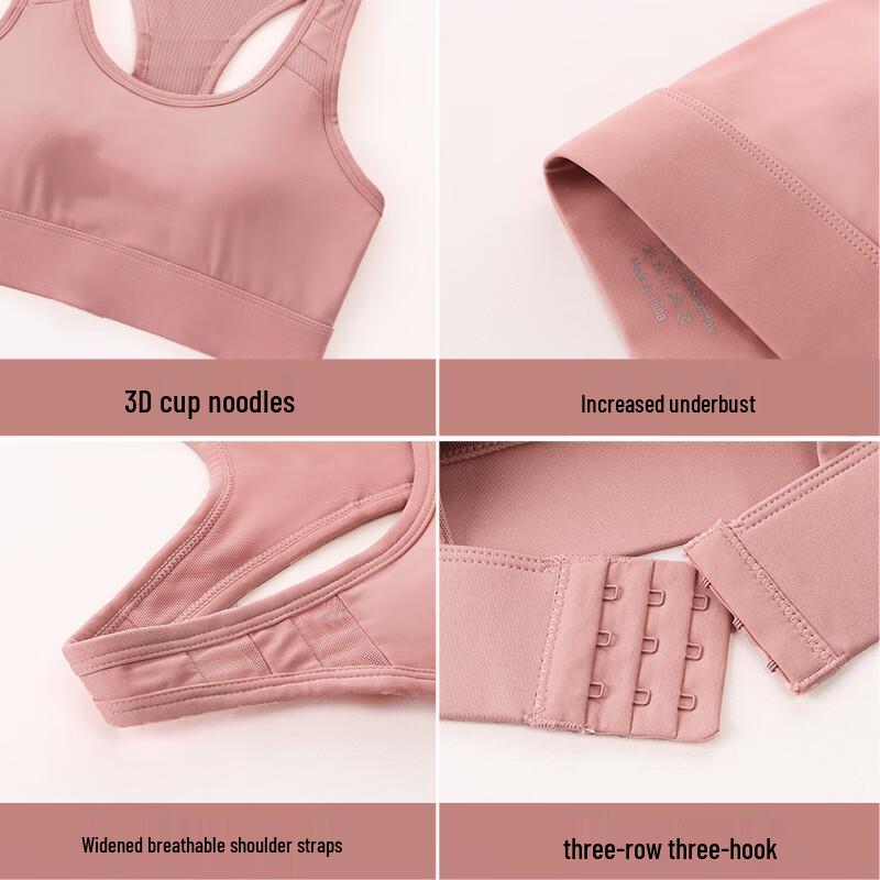 Langsha High-Impact Wireless Sports Bra
