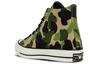 Converse Chuck Taylor All Star 70 Hi Archive Print Camo