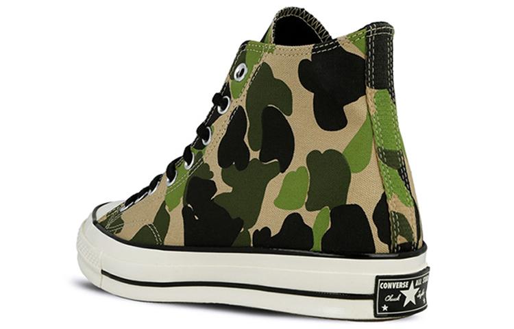 Converse Chuck Taylor All Star 70 Hi Archive Print Camo