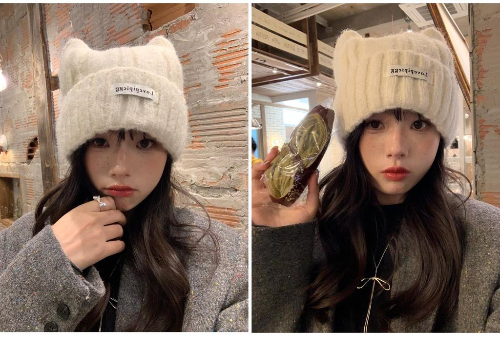 Women's Korean Style Cute Cat Ear Wool Knit Hat - Breathable, Warm, and Windproof for Winter & Autumn