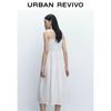 UR Women's Off-White A-Line Cami Dress