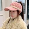 Winter Rhombus Knitted Empty Top Hat Simple Wool Hat Versatile Warm Ponytail Hat Big Head Circumference Women
